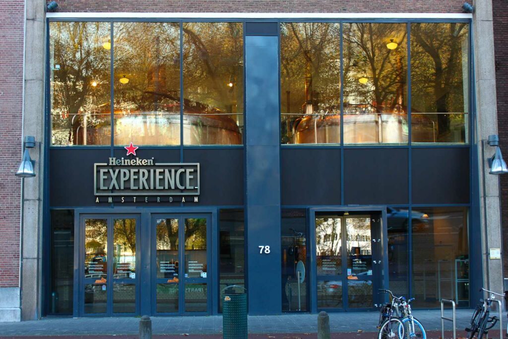 מוזיאון הייניקן אמסטרדם